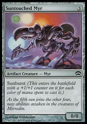 Magic the Gathering: Planechase (Base Set) card 128 Suntouched Myr