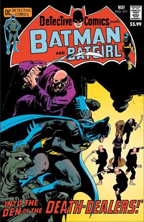 Detective Comics (1937) issue 411-D Facsimile Edition (2024) Foil Cover