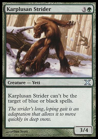 Magic the Gathering: 10th Edition (Base Set) card 272 Karplusan Strider