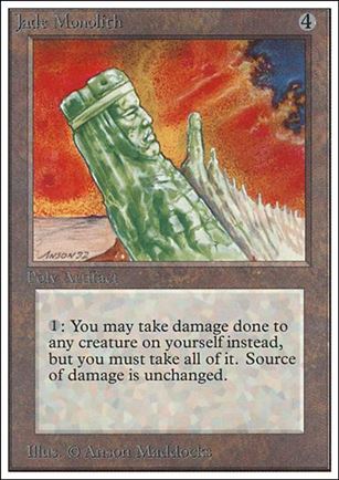 Magic the Gathering: Unlimited (Base Set) card 254 Jade Monolith