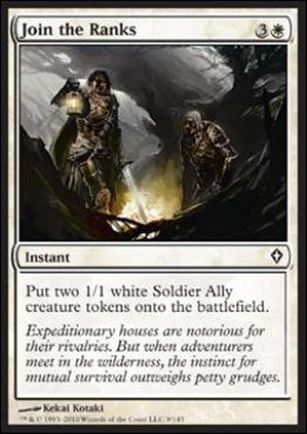Magic the Gathering: Worldwake (Base Set) card 9 Join the Ranks