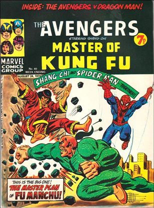 Avengers (UK) issue 49