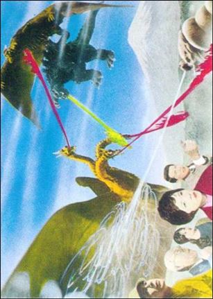Godzilla Mini Cards (Base Set) card 42