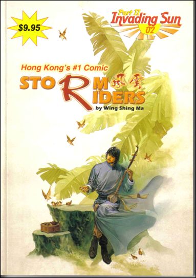 Storm Riders Invading Sun issue 2