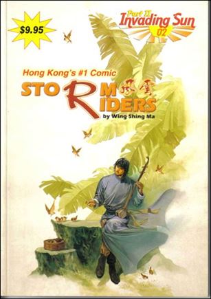 Storm Riders Invading Sun issue 2