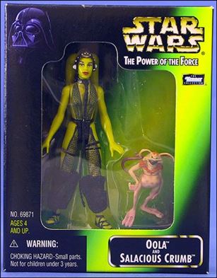 Star Wars: The Power of the Force 2 3 3/4