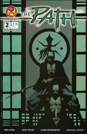 Path issue 2