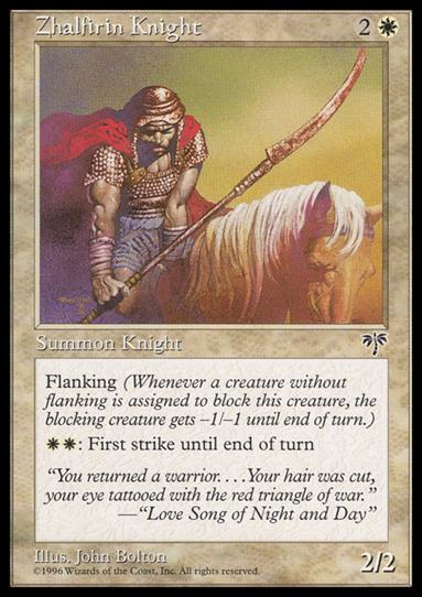 Magic the Gathering: Mirage (Base Set) card 50 Zhalfirin Knight
