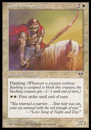 Magic the Gathering: Mirage (Base Set) card 50 Zhalfirin Knight