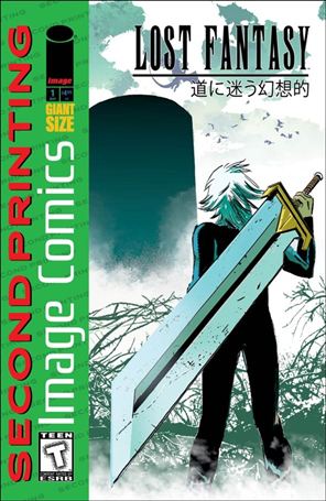 Lost Fantasy issue 1-G Alex Diotto Homage Cover (Second Printing)