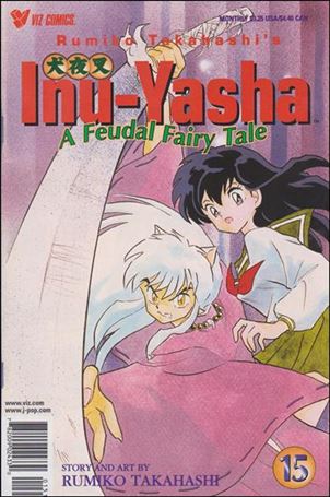 Inu-Yasha Cover Image 2