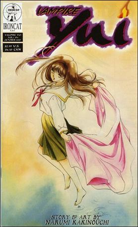 Vampire Yui (2000) issue 4