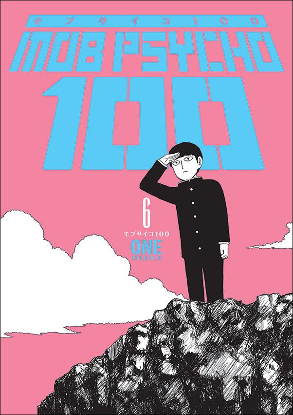 Mob Psycho 100 issue 6