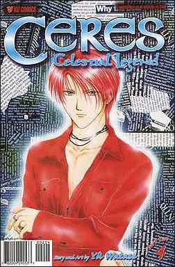 Ceres Celestial Legend Part 2 issue 4