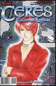 Ceres Celestial Legend Part 2 issue 4