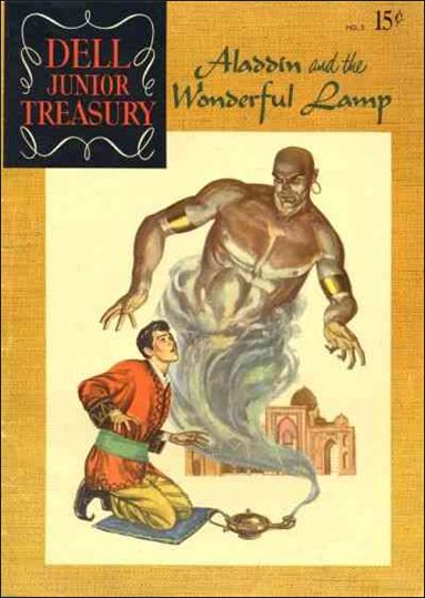 Dell Junior Treasury issue 2