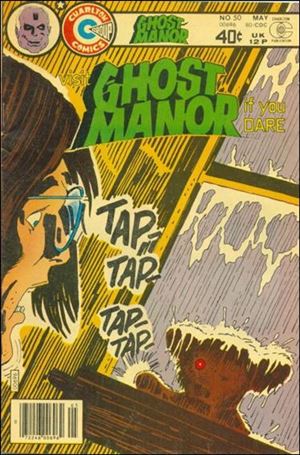 Ghost Manor (1971) issue 50