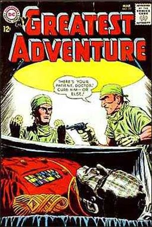 My Greatest Adventure (1955) issue 77