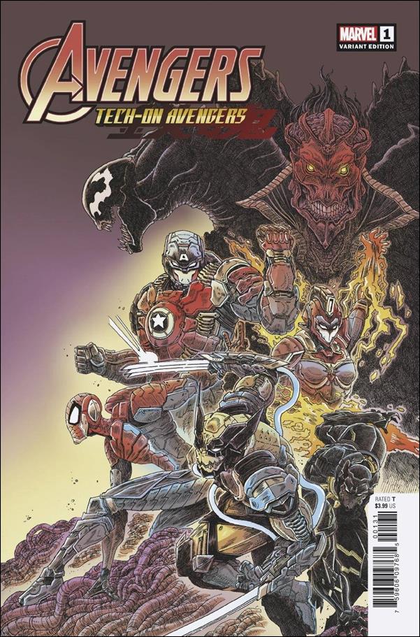 Avengers: Tech-On issue 1-E James Stokoe 1:25 Cover