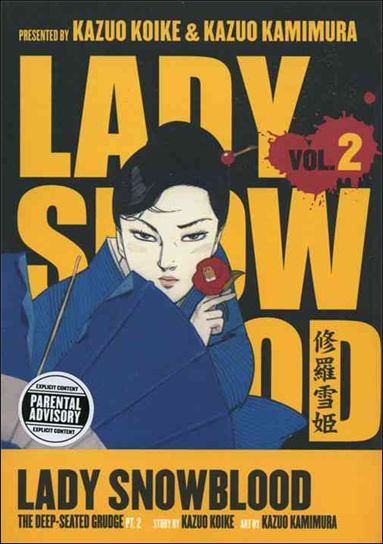 Lady Snowblood issue 2 The Deep-Seated Grudge Pt. 2