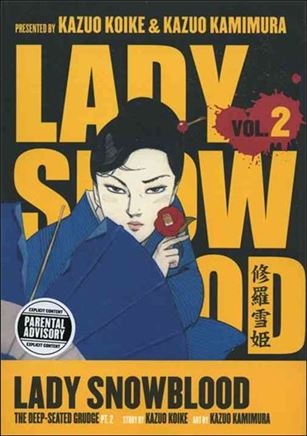 Lady Snowblood issue 2 The Deep-Seated Grudge Pt. 2