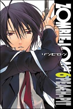 Zombie-Loan issue 6