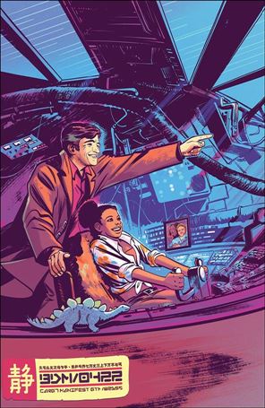 Firefly: Brand New 'Verse issue 1-H Veronica Fish 1:Store Virgin Cover