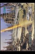 Star Trek: The Next Generation - The Episode Collection Season Four (Base Set) card 339 Legacy, Episode 80C