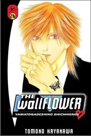 Wallflower issue 26