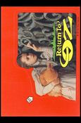 Return to Oz (Movie) (Base Set) card 7