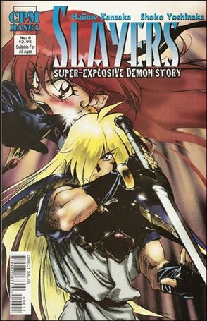 Slayers Super–Explosive Demon Story issue 6