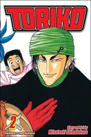 Toriko issue 2