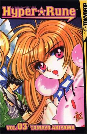 Hyper Rune issue 3