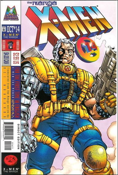 X-Men: The Manga issue 14