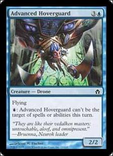 Magic the Gathering: Fifth Dawn (Base Set) card 22 Advanced Hoverguard