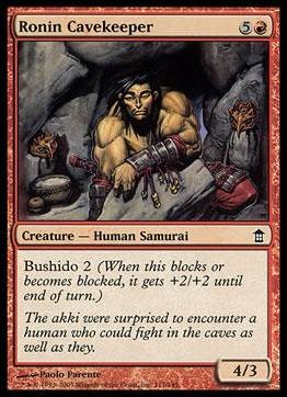 Magic the Gathering: Saviors of Kamigawa (Base Set) card 111 Ronin Cavekeeper