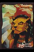Classic Mythology (Sticker Subset) Cover Image 1