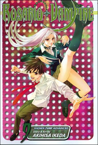 Rosario+Vampire issue 9