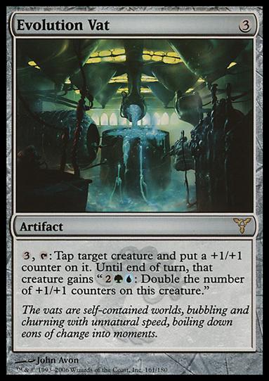 Magic the Gathering: Dissension (Base Set) card 161 Evolution Vat