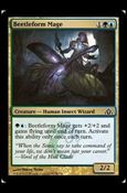 Magic the Gathering: Dragon's Maze (Base Set) card 54 Beetleform Mage