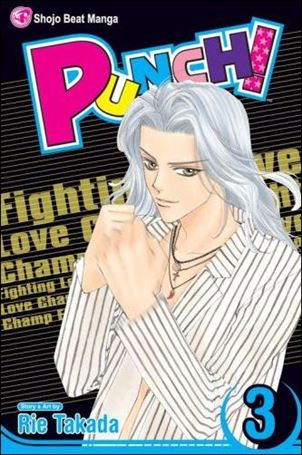 Punch! Cover Image 2
