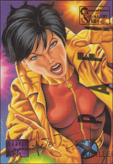 1995 Marvel Masterpieces (Multi-Foil E-Motion Parallel Base Set) card 60 Jubilee