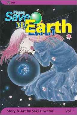 Please Save My Earth issue 1