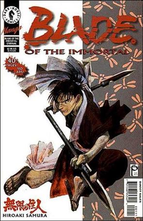 Blade of the Immortal Cover Image 1