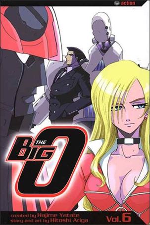 Big O Action Edition Cover Image 2