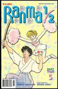 Ranma 1/2 Part 10 issue 5