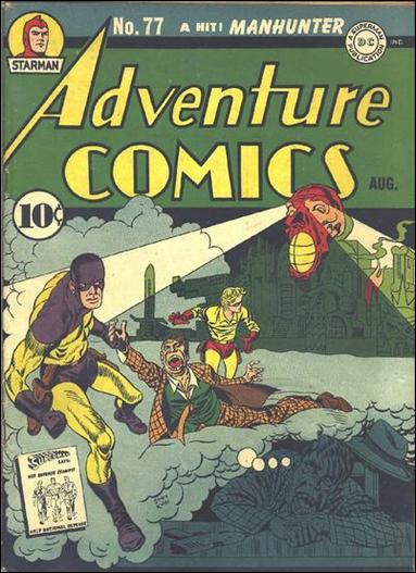 Adventure Comics (1938) issue 77