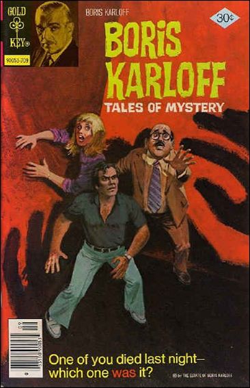Boris Karloff Tales of Mystery issue 77