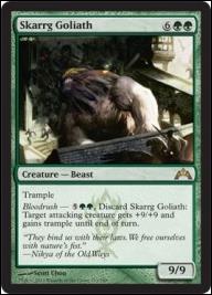 Magic the Gathering: Gatecrash (Base Set) card 133 Skarrg Goliath
