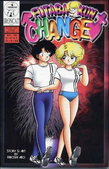 Futaba-kun Change (1998) issue 6